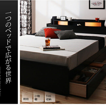 照明・棚付き収納ベッド All-one オールワン シングル セミダブル ダブル ベッドフレームのみ/マットレス付き [00]