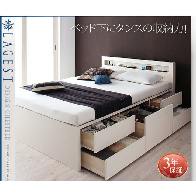 お客様組立 棚・コンセント付きチェストベッド Lagest ラジェスト セミシングル シングル セミダブル ダブル ベッドフレームのみ/マットレス付き [00]
