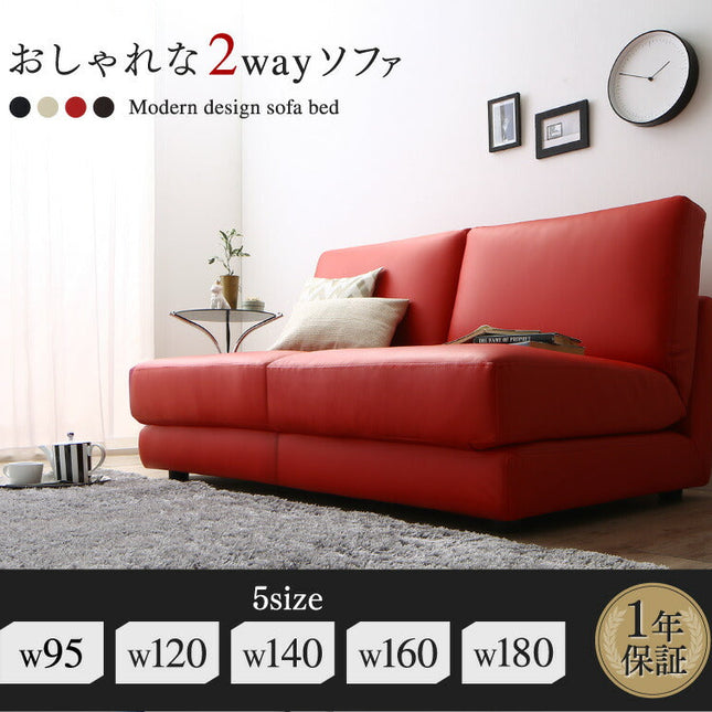 デザインソファベッド Cleobury クレバリー 幅95cm/幅120cm/幅140cm [00]