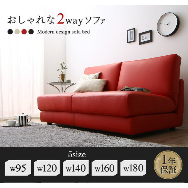 デザインソファベッド Cleobury クレバリー 幅95cm/幅120cm/幅140cm [00]