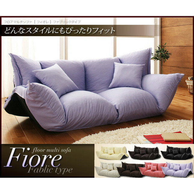 フロアマルチソファ Fiore フィオレ 2P ファブリック レザー [00]