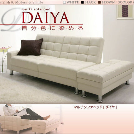 マルチソファベッド DAIYA ダイヤ ホワイト [00]