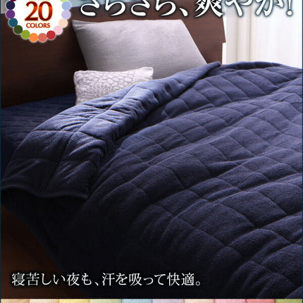 20色から選べる!365日気持ちいい!コットンタオル ケット・パッド 和式用フィットシーツ シングル セミダブル ダブル クイーン [00]