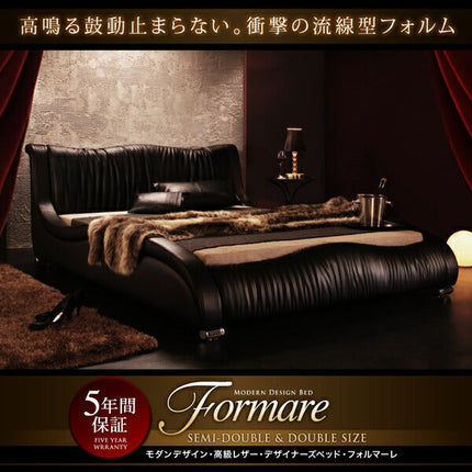 組立設置付 モダンデザイン・高級レザー・デザイナーズベッド Formare フォルマーレ プレミアムポケットコイルマットレス付き セミダブル ダブル [00]