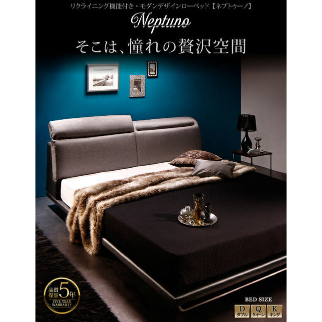 リクライニング機能付き・モダンデザインローベッド Neptuno ネプトゥーノ 選べるマットレス付き ダブル クイーン キング [00]