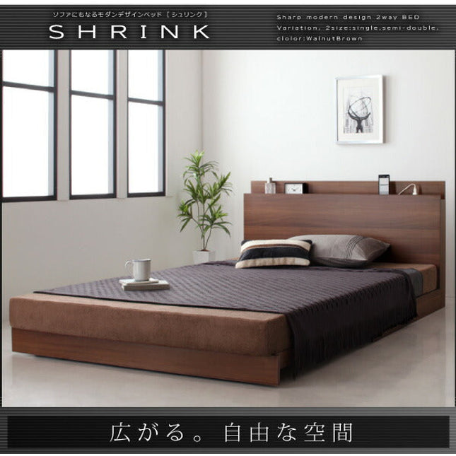 洗い替え用ボックスシーツ　シングル セミダブル [00]