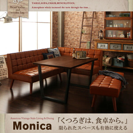 アメリカンヴィンテージ リビングダイニングセット Monica モニカ 3点セット 4点セット 5点セット W120 W150 [00]