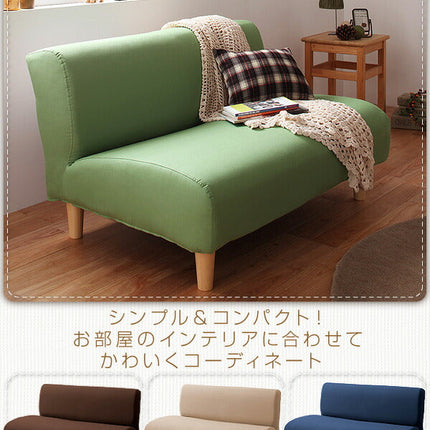 コンパクトソファ Pechka ペチカ 2P [00]